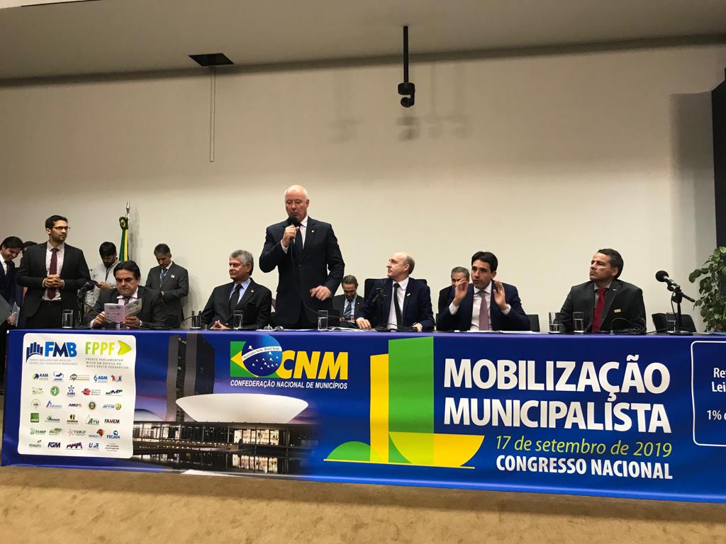 CNM