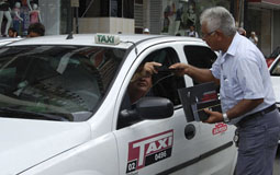 Governo da Paraíba