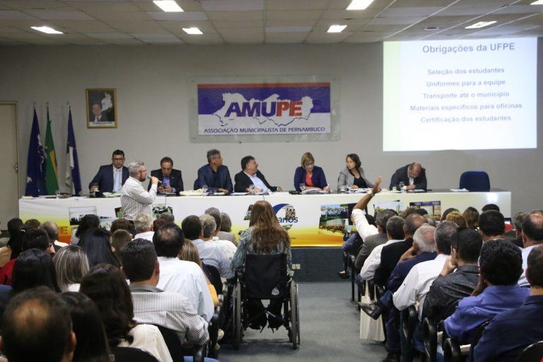 AMUPE