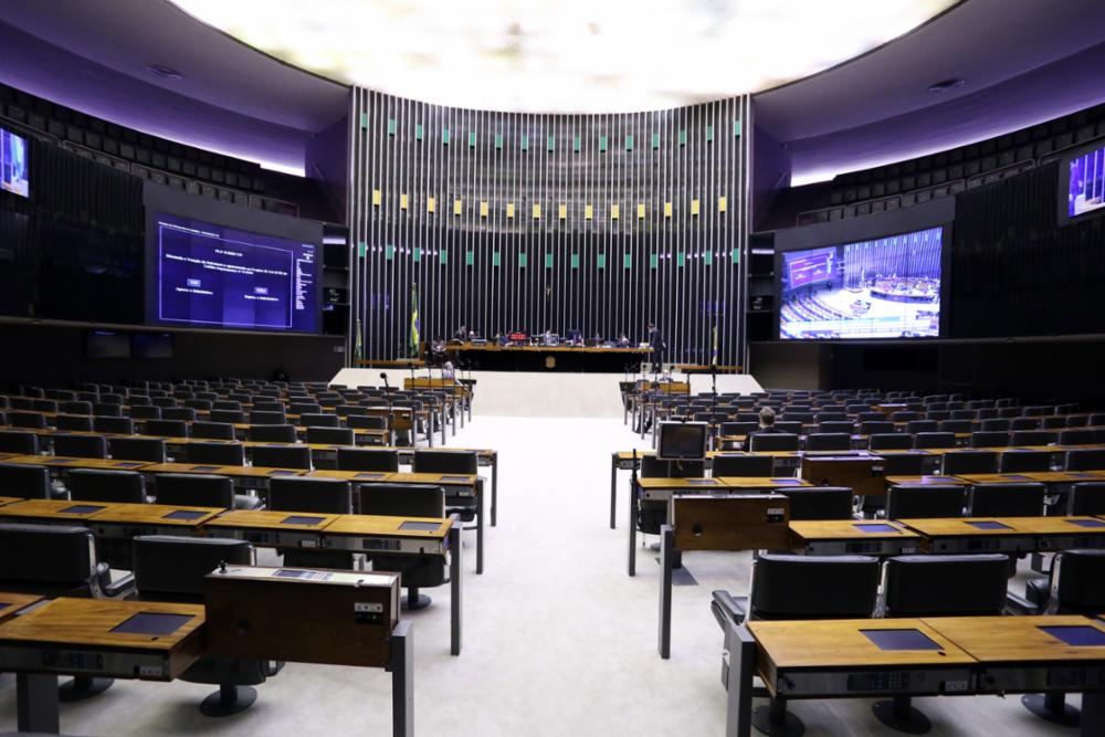 24072020 Luis Macedo Camara dos Deputados